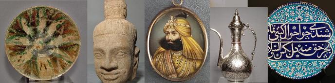  We carry hundreds of quality antiques covering a wide spectrum for any antique collecting interests, including Islamic antiques, antiquities, and art from Turkey, India, Indonesia, Persia, Thailand. We sell Mughal, Turkish Ottoman, Qajar, Arabic antiques from medieval period time17th century, 18th 